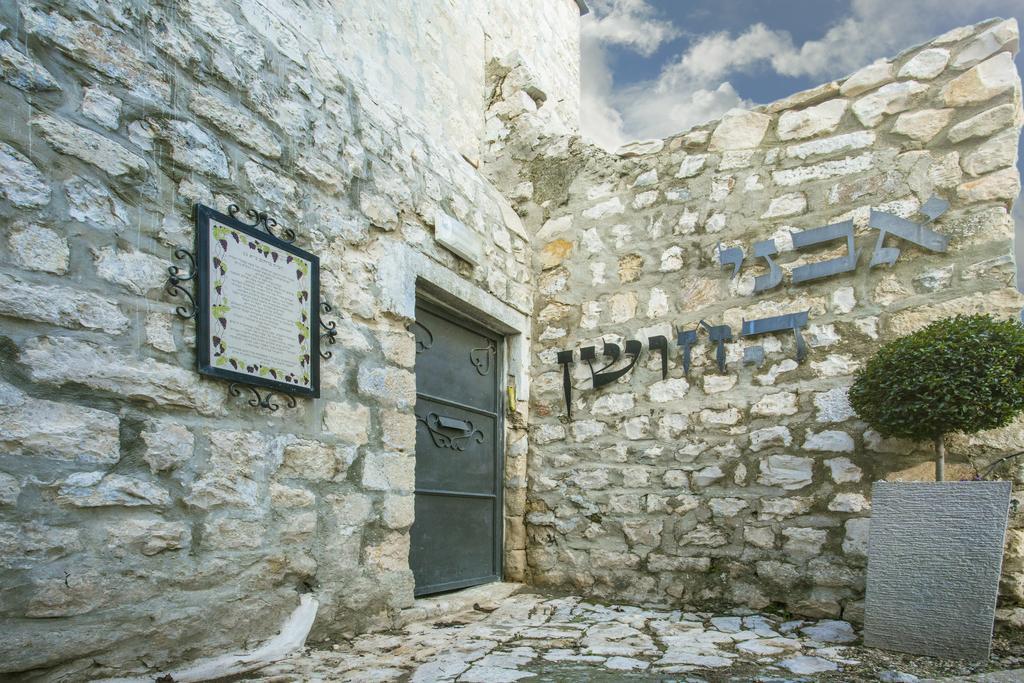 Avney Hahoshen Hotel Safad Eksteriør billede